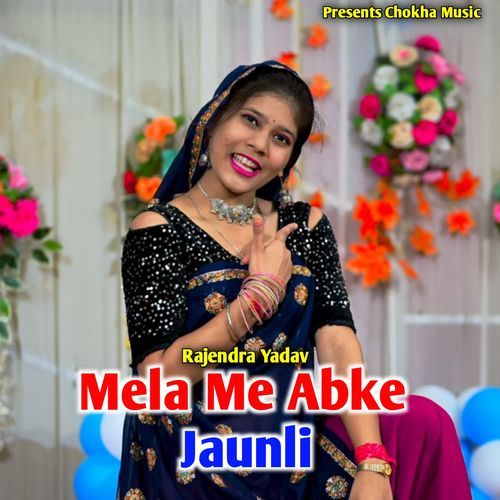 Mela Me Abke Jaunli