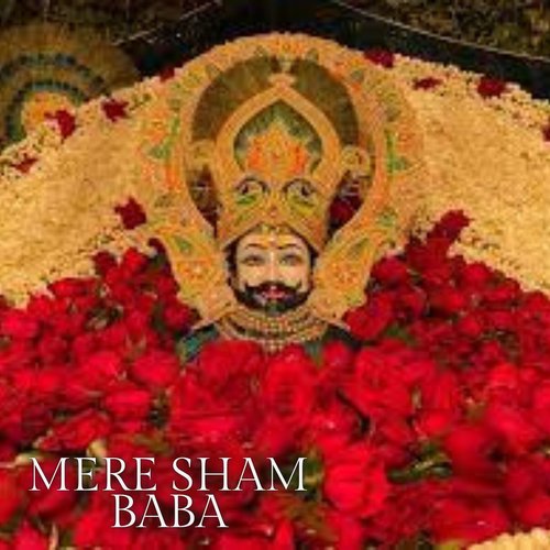 Mere Sham Baba