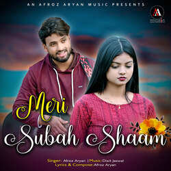 Meri Subah Shaam-Al0FaUVzQQE