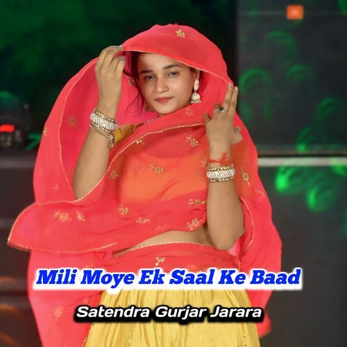 Mili Moye Ek Saal Ke Baad