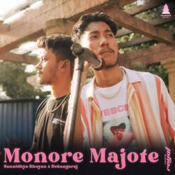 Monore Majote-Ozw,QDgDAWo