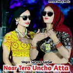 Naar Tero Uncho Atta