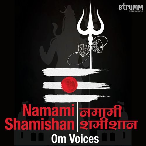 Namami Shamishan - Rudrashtakam