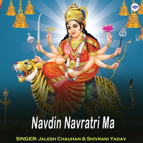 Navdin Navratri Ma