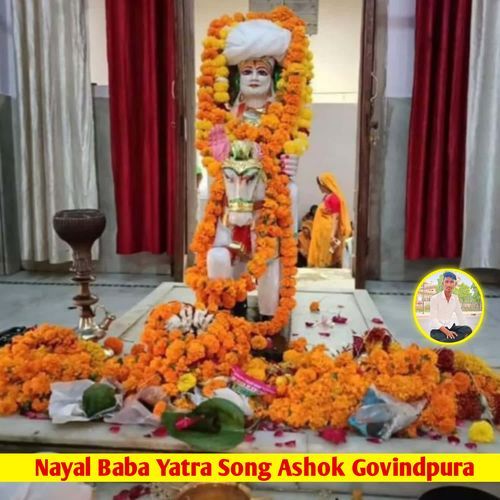 Nayal Baba Yatra Song Ashok Govindpura