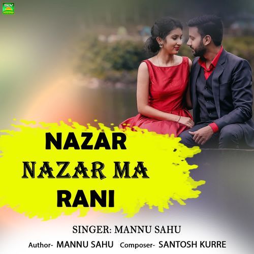 Nazar Nazar Ma Rani