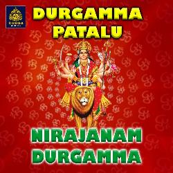 Nirajanam Durgamma-KgsbQid,XXE