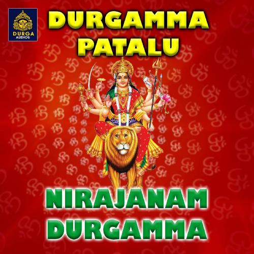 Nirajanam Durgamma