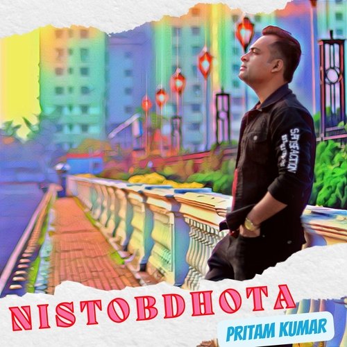 Nistobdhota