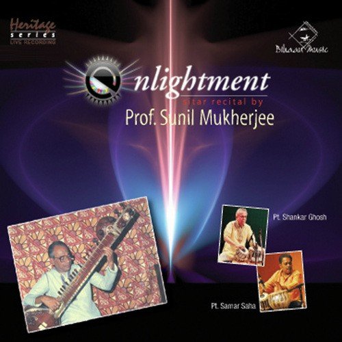 Prof. Sunil Kumar Mukherjee, Pandit Shankar Ghosh, Pandit Samar Saha