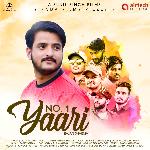 No. 1 Yaari