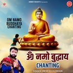 Om Namo Buddhaya Chanting