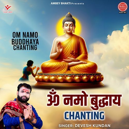 Om Namo Buddhaya Chanting
