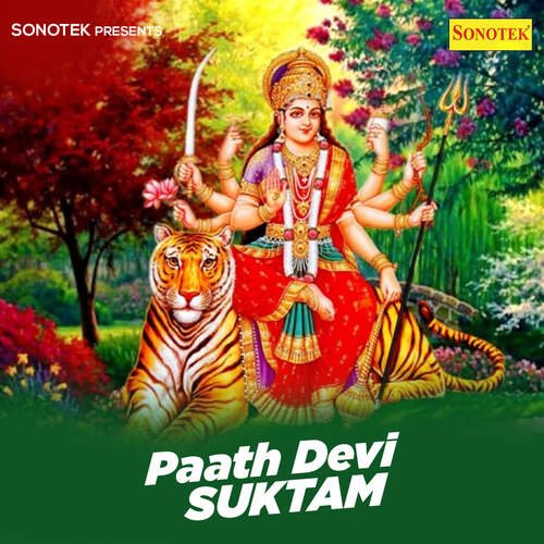 Paath Devi Suktam