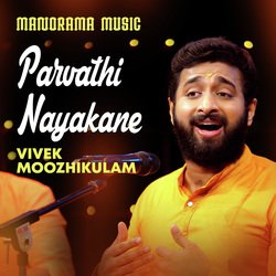 Parvathi Nayakane (From &quot;Kalpathi Sangeetholsavam 2021&quot;)-EQE8WhFackA