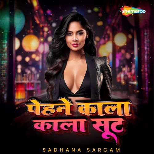 Pehne Kala Kala Suit