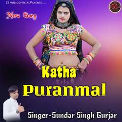 Puranmal Katha-Qgw5BkNiUlc