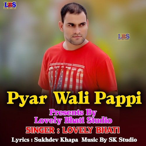 Pyar Wali Pappi