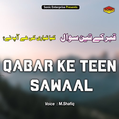 Qabar Ke Teen Sawaal (Islamic)