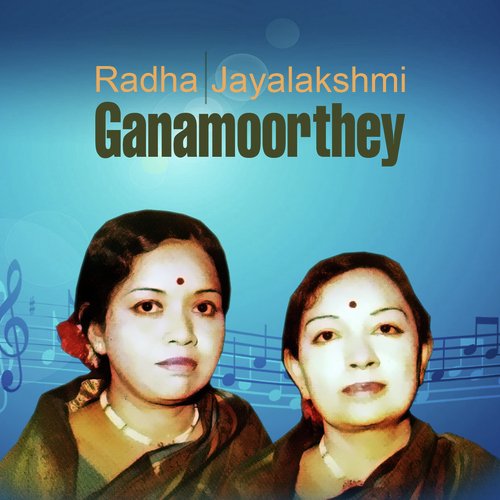 Radha Jayalakshmi Ganamoorthey