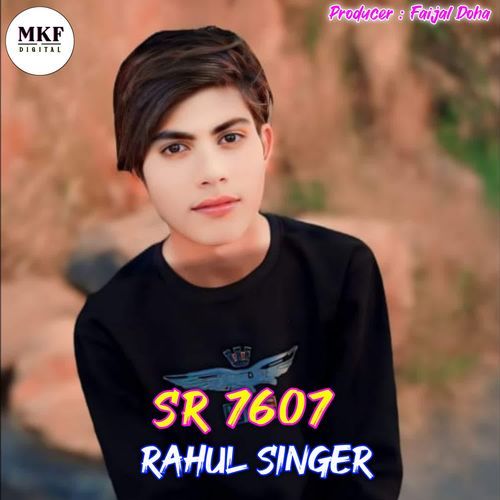 Rahul Singer SR 7607