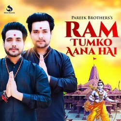 Ram Tumko Aana Hai-Ih4saxhidHQ