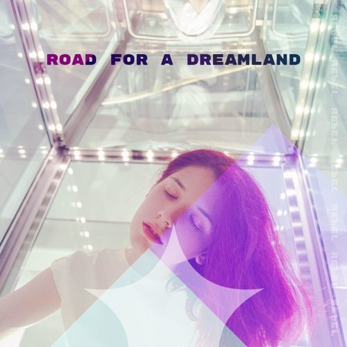 My Only One cover art