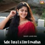 Sabo Tura LA Line Dewathas