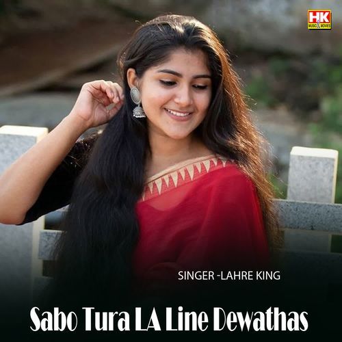 Sabo Tura LA Line Dewathas