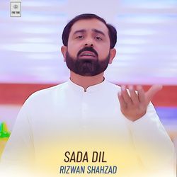 Sada Dil-N0UCQTF4eH0