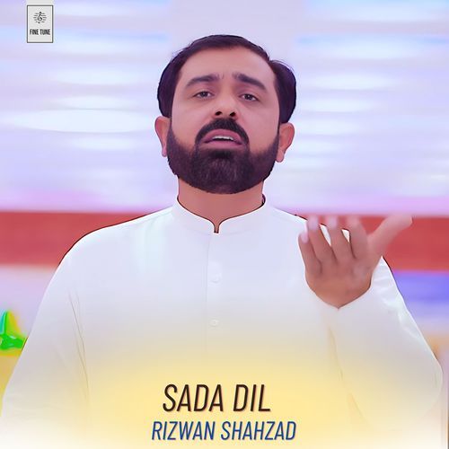 Sada Dil