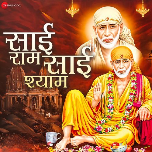 Sai Baba Aarti (From "Sai Baba Aarti - Zee Music Devotional")