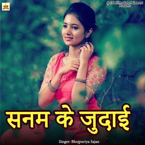 Sanam Ke Judhai