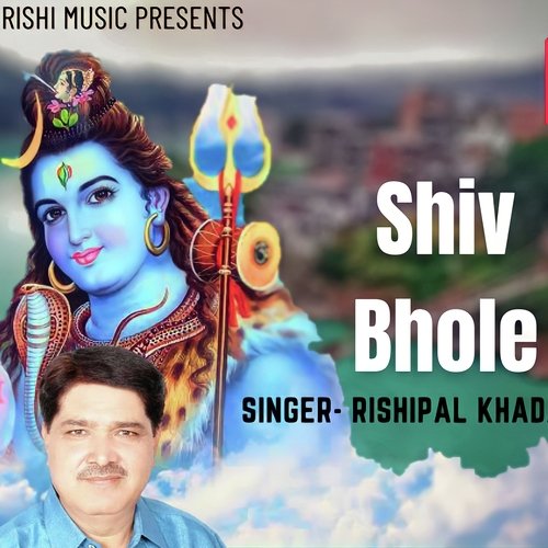 Shiv Bhole