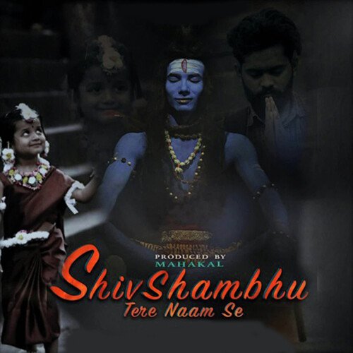 Shiv Shambhu Tere Naam Se
