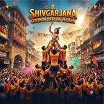 Shivgarjana Govinda Pathak Vadala