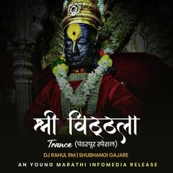 Shree Vitthala Trance (Pandharpur Special)-CT4nBSNeGgs