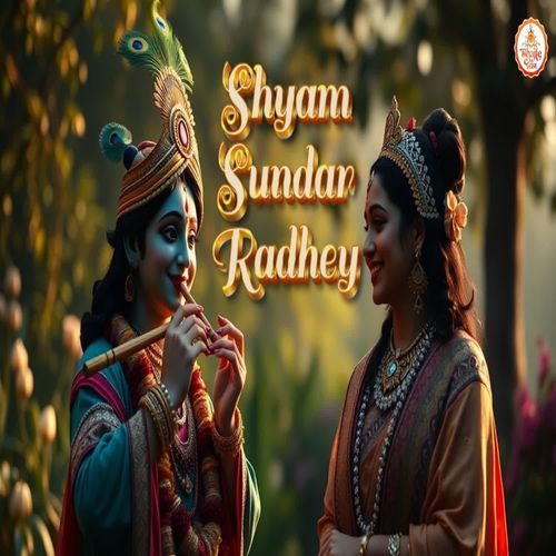 Shyam Sundar Radhey