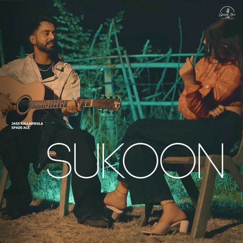 Sukoon