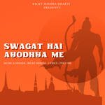 Swagat Hai Ayodhya Me