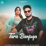 Tara Banjuga