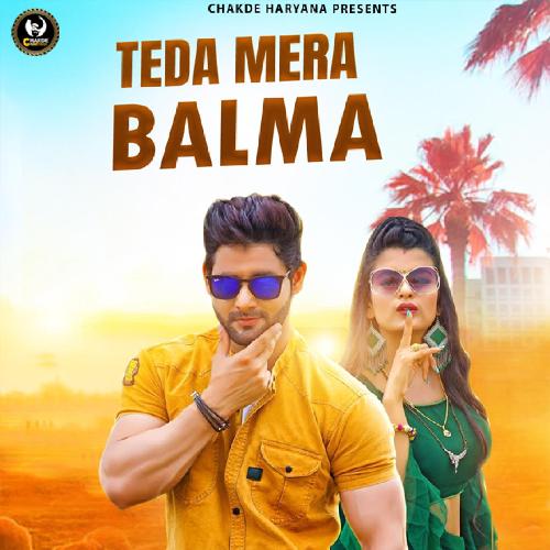 Teda Mera Balma