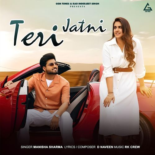 Teri Jatni