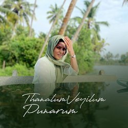 Thanalum Veyilum Punarum-BwkTWhxIXFU