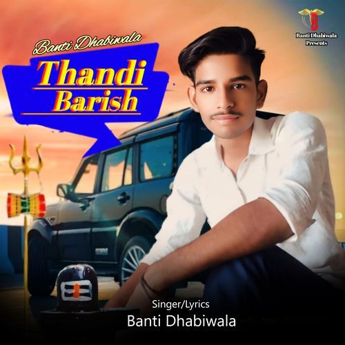 Thandi Barish