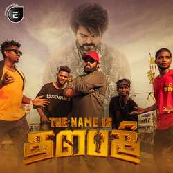 The Name Is Thalapathy-AjoGUBhGemM