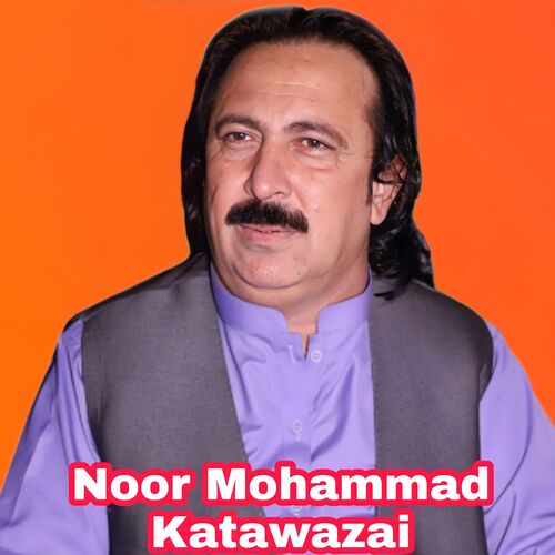 Toor Lawng Khwand Kawe Se Toor Me Yaar Da