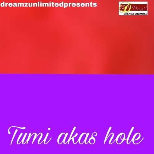 Tumi Akas Hole