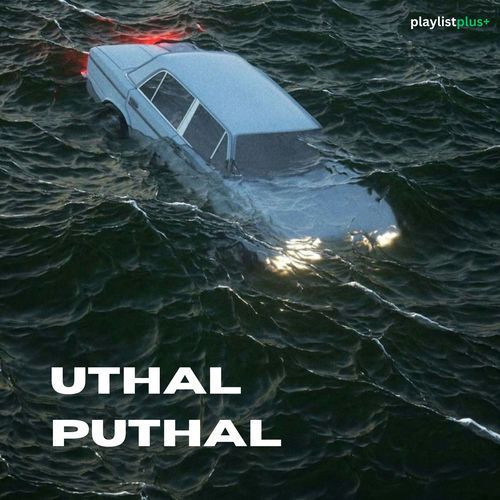 Uthal Puthal