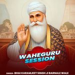 Waheguru Session
